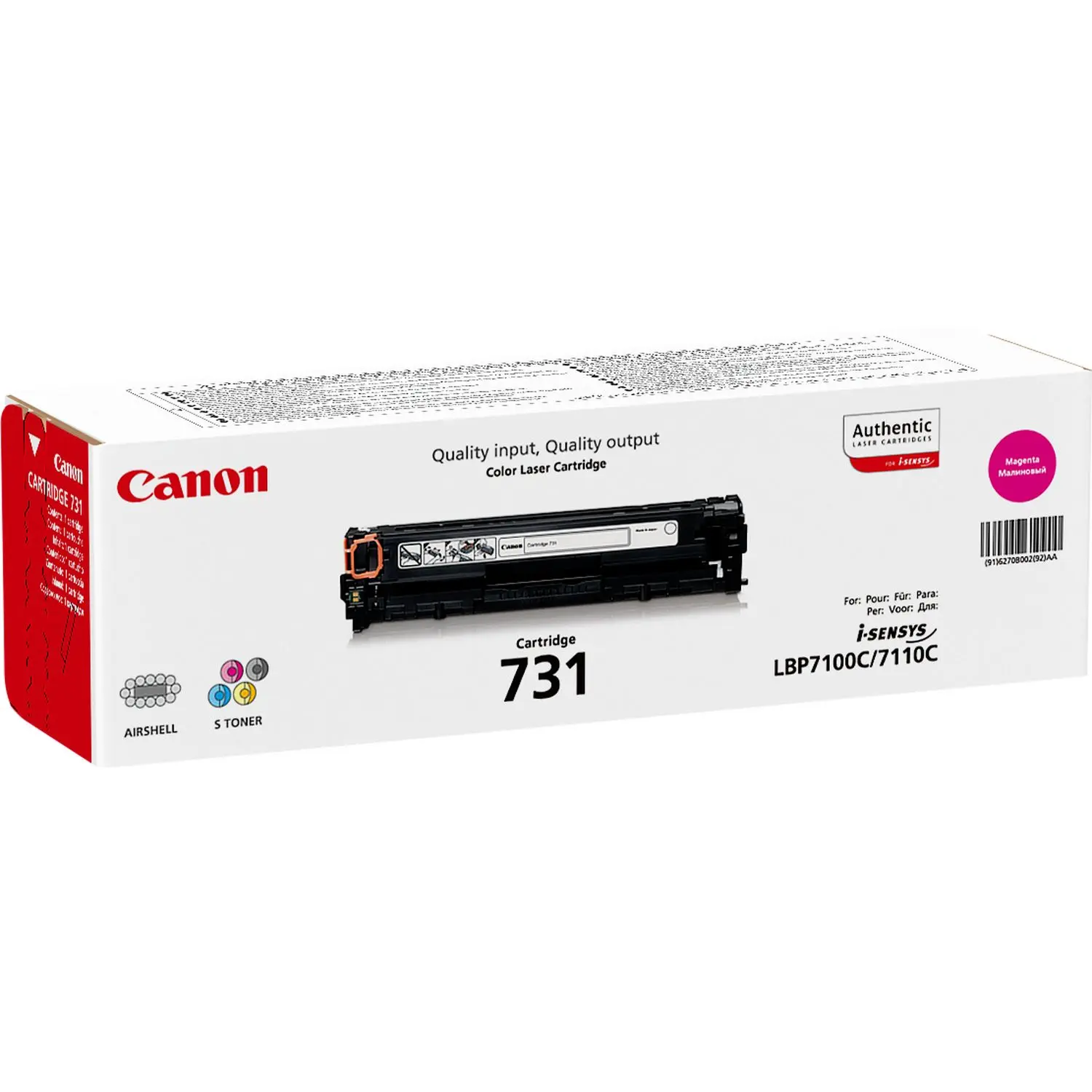 Canon 731 Magenta Toner