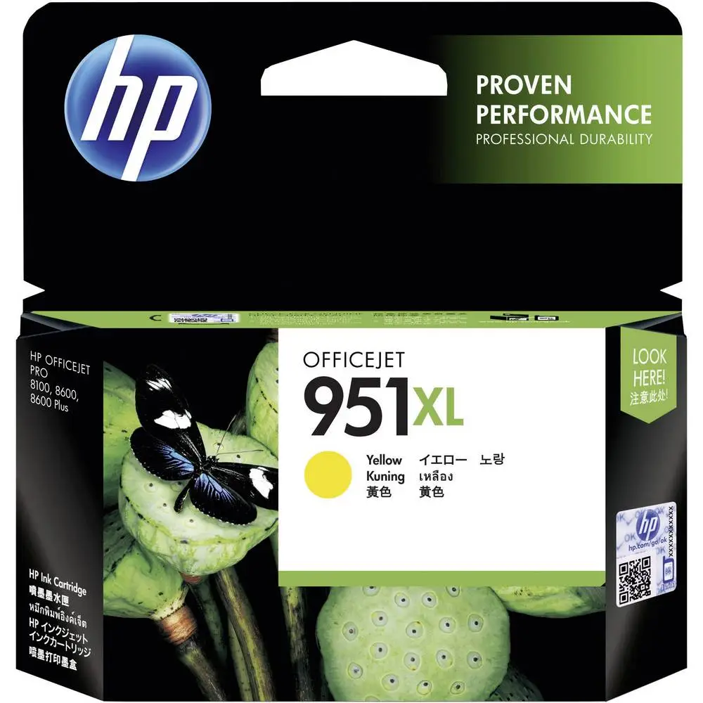 HP 951XL Yellow